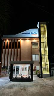 Arraudah Hotel Syari'ah - 8