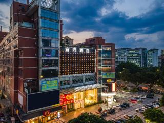 Echarm International Hotel Guangzhou Baiyun International Airport Huadu Plaza Branch - Free Deliver Service to Guangzhou Baiyun International Airport & Free Deliver Service to Canton Fair Complex During Canton Fair Period - 6