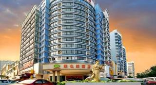 Vienna Hotel Guangxi Guilin 7-Star Wanda Plaza - Guilin - 8