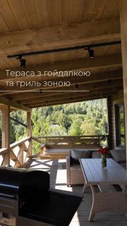 SVOI Chalet - Vyshka - 6