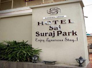 Hotel Sai Suraj Park - 6