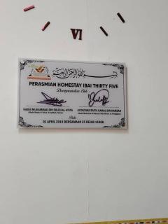 Ibai Thirty Five Homestay - Kuala Terengganu - Kuala Terengganu - 6