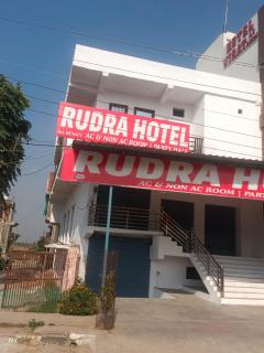 Rudra hotel - Jaswantnagar - 5