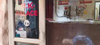 Hotel R K Palace - Rewa - 8