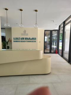 Bamboo Beach Tsikhisdziri, Kobuleti, Georgia - 2