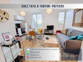 Chez Tata & Tonton-Poitiers-LaConciergerie - Poitiers - 0
