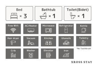 XS49 XROSS STAY Namba22 難波 - 2