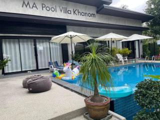มาพูลวิลล่าขนอม MA Pool Villa Khanom - - 5