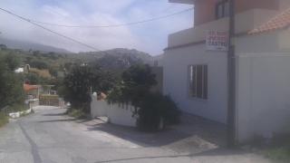 Castro Kerame - Kerames - 3