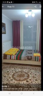 Квартира - Taldykorgan - 2