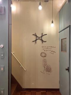 BEAR FOOT apartment - Vacation STAY 18445 - Yakumo - 4
