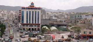 فندق نور ماس - - 2