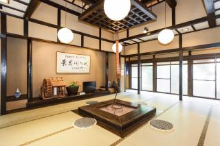 Ichinomata Onsen Grand Hotel - Shimonoseki - 1