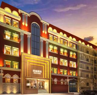 Harbin Junyi Hotel - Harbin - 0