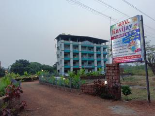 Hotel Kavijay Sea View - Dapoli - 6