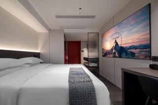 ENJI S Shancheng Designer Hotel - 3