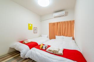 USJ 6LDK House - 4