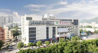Vienna Hotel Fuzhou Changle Zhenghe Metro Station - Fuzhou - 3