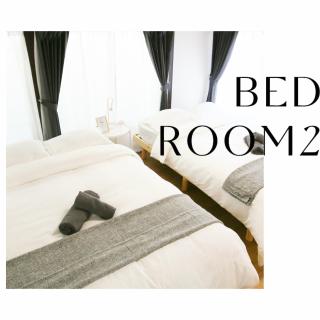 Full facilities 9PPL CozyHouse1 stop-Yamanote Line - Tokyo - 7