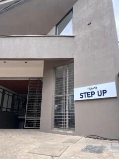 The emerald at Tsavo - 1