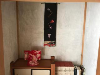 黒羽別邸旧後藤邸 - 1