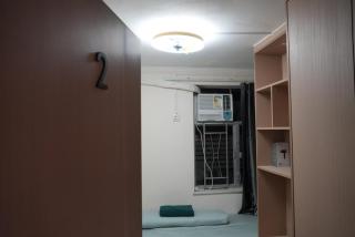 光超民宿 Lina's Kwong Chiu Guest Room 2 - 0