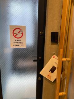 Js STAY OTARU II - 4