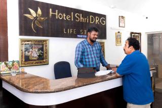 Hotel DRG Classic - Tiruppūr - 0