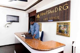 Hotel DRG Classic - Tiruppūr - 7