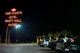 Shri Kanth Hotel - Bakāpur - 1