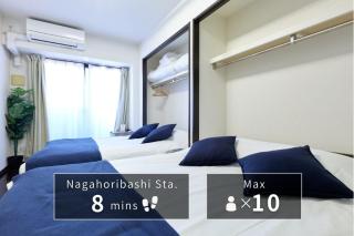 XS55 XROSS STAY Namba24 難波 - Osaka - 9