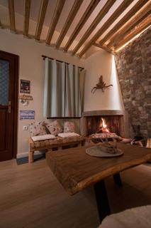 PineNpeak - Arachova - 2