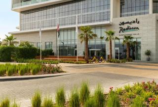 Radisson Dubai Damac Hills - Dubai - 1