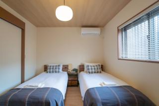 The Peony Hotel Kyoto - Kyoto - 9