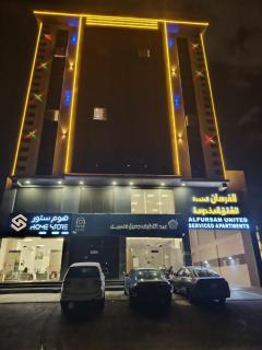 فندق الفرسان حي الصفا - Dschidda - 0