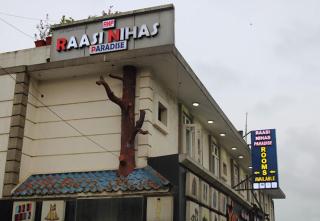 Raasi Nihas Paradise - Ooty - 2