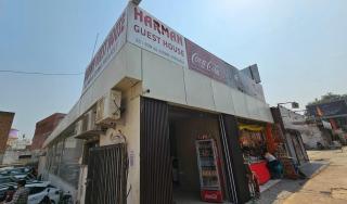 Harman Guest House - Ayodhya - 0