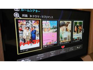 Smile Hotel Kumamoto Suizenji - Vacation STAY 59272v - Kumamoto - 2