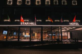 Star Hill Hotel - Pristina - 0