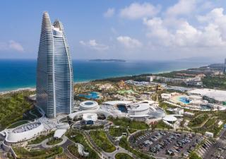 Atlantis Sanya - Sanya - 0