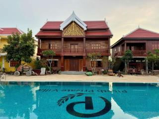 Piseth Private Villa Hotel - 0