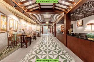 Stargazing Platform Inn--Guangzhou ChenClanAcademy & ShaMian & YongQingFang Branch - Canton - 0