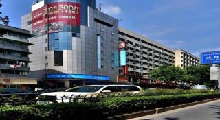 Hanting Hotel Hangzhou Wulin Plaza - Hangzhou - 6