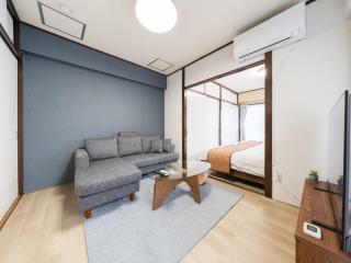 Shibuya,3 min walk Ebisu sta, 2min Harajuku sta,Queenbed,Switch,Wi-Fi 10G,PocketWiFi - 2