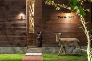 Yura Green - Vacation STAY 65848v - Yura - 5