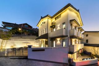 Journey to the East Guesthouse - Hangzhou - 0