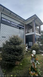 Shosh Garden Family Resort - Chorwoq - 0