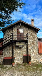 La Locanda Del Poeta - Acri - 0