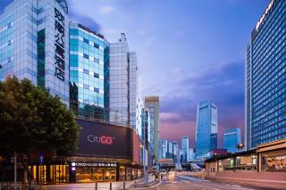 CITIGO HOUSE Tianhe Guangzhou - 0