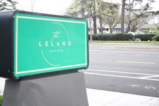 Leland Hotel Palo Alto - Palo Alto - 8
